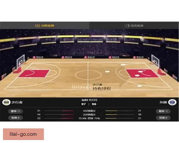 利来体育直播入口全面解析助您畅享精彩赛事体验
