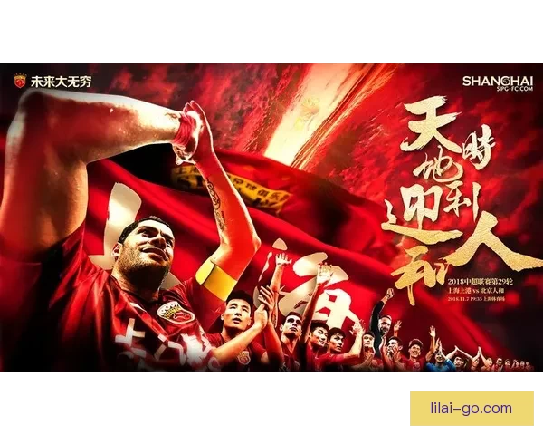 精彩赛事尽在掌握，体育竞猜赢取丰厚奖励活动全解析