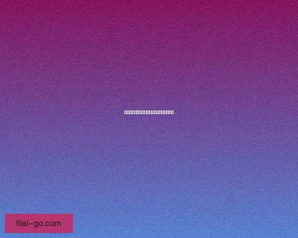 阿特金森强调多突内线减少依赖哈登带队压力