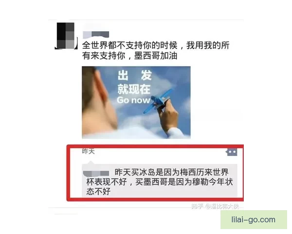 2026世界杯买球网站推荐最新攻略助你轻松掌握赛事投注技巧